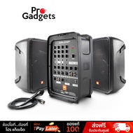 JBL EON208P PA Speaker Black ลำโพง PA
