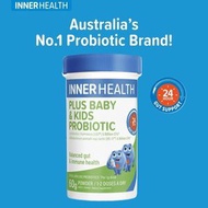 INNER HEALTH - 嬰幼兒活性益生菌 (粉劑) 送綠十字醫用消毒搓手液 (殺菌99.9%)