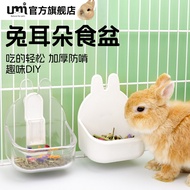 Rabbit Food Bowl Rabbit Ears Rabbit Food Bowl Rabbit Food Box Food Bowl Pet Rabbit Rice Bowl Rice Bo