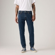 Levis® Mens 512™ Slim Taper Jeans (28833-1508)