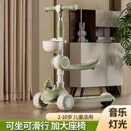 [in stock] Scooter Children2-3-6-8Three-Wheeled Bike with Flashing Lights for Boys and Girls, Baby R