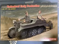 Dragon 1/35 二戰德國 Sd.Kfz.2 Kettenkrad 半履帶摩托車(附拖車) 早期型 [6341]