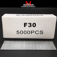 F30 30mm (5000pcs) Brad Nail / Straight Nail for F30/32/50 Nailer Gun