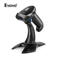 Eyoyo 1D 2D USB Barcode Scanner Stand,เครื่องสแกนเนอร์แบบใช้มือถือสำหรับการจัดการสินค้าคงคลัง,แบบพกพาบาร์โค้ด/QR Code Reader หน้าจอการสแกนอัตโนมัติ-แฮนด์ฟรี Scanner