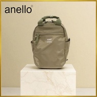 Anello Grande Mini Backpack BREEZE GTM0713 OLV One Size