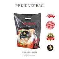 Transparent Bag 13x18inch 100pcs Clear PP Plastic Shopping Bag With Hander