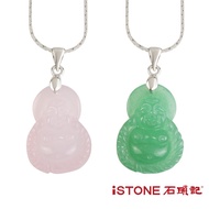 Stone Note Maitreya Buddha Necklace-Safe