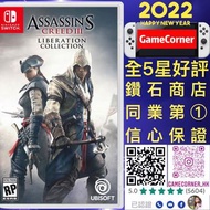 Switch 刺客教條3 重製版 Assassin's Creed III