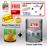 KTH Paint Interior Protective Coating Epoxy Primer Paint Light Grey (4L + 1L with Hardener)  [FREE 1 x FIA PREMIUM 7” EPOXY ROLLER SET ]