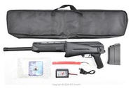RST紅星 新手組合包 BELL SAIGA-12 電動槍 充電器 電池 BB彈 槍袋 通通算你便宜 26019-RST