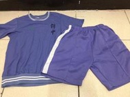 兩件 錦和國中制服運動服套裝組 夏季運動服 學生制服