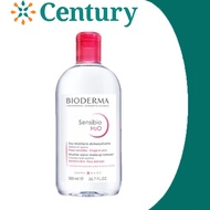 BIODERMA Makeup remover 500ml bioderma micellar water skin facial cleanser softymo cleansing oil Sen