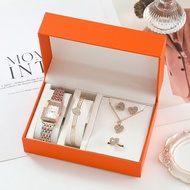 Ladies Fashion Steel Band Ladies Quartz Watch with Exquisite Jewelry Set 1963