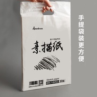 8k160g Sketch Paper 100g Sketch Paper Lead Drawing Paper Gouache Watercolor Drawing Drawing Paper Ch