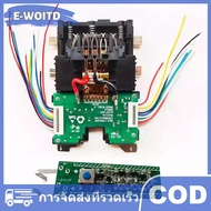 E-WOITD 1ชุดสำหรับ DeWalt 60V 20V BMS แผงวงจรป้องกันการชาร์จแบตเตอรี่ลิเธียม21700 18650แผงป้องกันแบต