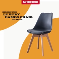 Luxury Eames Chair with PU Leather Cushion Seat Solid Wood Leg✨