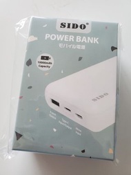 All New 100% New SIDO Power Bank 10,000mha 流動電池