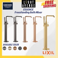 Grohe Freestanding Bath Mixer with G4 Color