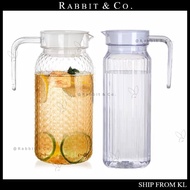 R&C Plastic Pitcher with Lid Clear Water Pitcher Unbreakable Beverage Pitcher Fridge Tea Jug