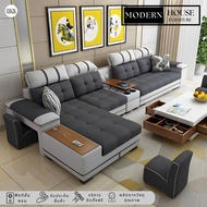 โซฟาตัวแอล Sofa Smart sofa สมาร์ทโซฟา โซฟาดีไซน์ใหม่ ทันสมัย Sofa bad