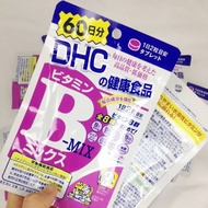 DHC Vitamin B Complex (DHC B-Mix)