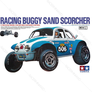 TAMIYA 58452 1/10 R/C RWD Sand Scorcher (2010) รถบังคับทามิย่าแท้