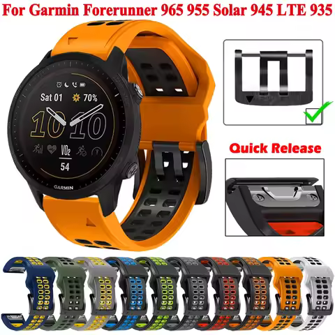 Watch Strap For Garmin Forerunner 965 955 Solar 935 945 LTE Silicone Watchband Quick Release 22mm 26