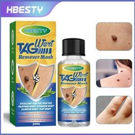 HBESTY 疣及皮贅去除液 小肉粒局部護理液 身體平疣膏 普通疣 扁平疣 絲狀疣 足底疣護理液 手足皮膚護理液 配備塗抹刷 出外便攜點塗液丨皮膚護理用品 疣類護理用品
