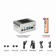 CHUANGLEBO | Industrial Intelligent AI Edge Computing Box