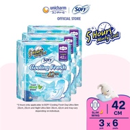 [Hot selling products]SOFY Cooling Fresh Night Slim Wing Sanitary Pad 42cm 6pcs (3 Packs)