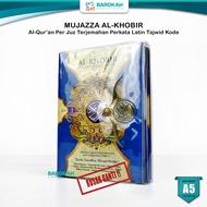 Al Quran 30 Juz Lengkap Per Juz Terpisah Ukuran Besar Sedang Terjemahan Tajwid Warna Mudah Dibaca