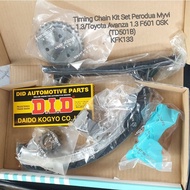 Timing Chain Kit Set Perodua Myvi 1.3/Toyota Avanza 1.3 F601 OSK (TD501B)