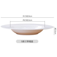 ! Stock Jingdezhen Porcelain Minimalist Pure White Meal Eat Pasta Dish Straw Hat Panxi Plate Bone China Deep Dinner Plat