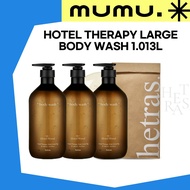 [mumu Korea] Hetras Hotel Therapy Large Body Wash 1.013L – Hotel Wood Perfume, Moisturizing Body Car