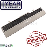 Asus Eee PC 1001PX-BLK3X 1001PX-BLK003X 1001PX-WHI002X 1001PX-WHI0065 Laptop Battery