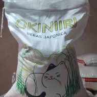 Beras Jepang Okiniiri okiniri 20kg 20 kg - Koshihikari