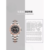 [Invisible Protective Shield] Suitable for Rolex Rolex Yacht Famous Style Rolex126621Watch film Rose