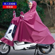 Raincoat Electric Car Poncho Battery Car Motorcycle Extra-Large Thickened Single Double Raincoat Bicycle Raincoat Men an