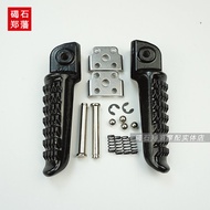 Bảng Đạp Chân Xe Máy JOE Dành Cho Kawasaki Ninja NINJA650 Z650 Z800 ER6F/N Z900 Đế Đạp Chân Trước Và