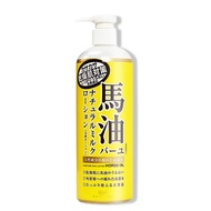 樂絲 - 日本Loshi 馬油潤膚乳 485ml [平行進口]