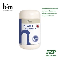 HEM Night Complex 30 CAPS Dietary Supplement To Nourish The Nerves Reduce Stress Help With Sleep