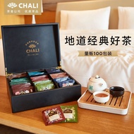 CHALI tea Earl Black Tea Jasmine Tea Tea Bag Tea Bag Tea Bag Tea independent small package tea [A]