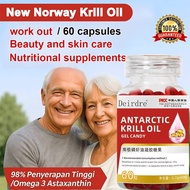 Tecepec Astaxanthin Capsules With Antarctic Krill Oil Fish Oil EPA/DHA Support Immune System Cardiov