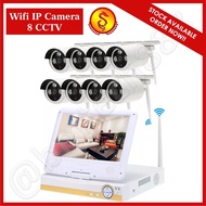CCTV WIFI IP Camera 8 CCTV Complete Set / Ready Stock