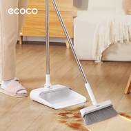 ECOCO Broom Set With Dustpan Foldable