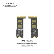 JCID Mac M4 Pro Studio 1:1 10 ชั้น SSD ดิบอะแดปเตอร์ PCB Board สําหรับ Mac Studio M2/M3/M4 /M4 Pro ซ