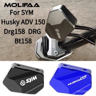 Enlarge Plate For SYM Husky ADV 150 Drg158 DRG Bt158 Motorcycle Side Support Kickstand Enlarger CNC 