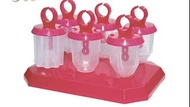 玩嘢韓國Tovolo 鑽石戒指製冰器或戒指型雪條粒  Frozen Jewel Pops making ice cube or lollipop 