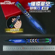 Sound Light Effect Props with Light Sound Effect Model