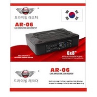 SKY NAVI HIGH POWER SOUND QUALITY AR-06 ACTIVE WOOFER